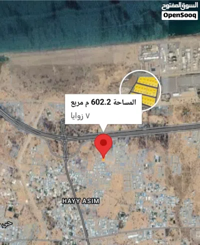 أرض سكنية بموقع ممتاز في حي عاصم بركاء 1200م زاوية بالقرب من الطريق البحري وسهولة المداخل والمخارج 4