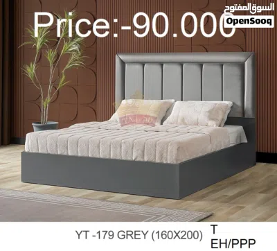 سرير خشبي بحجم كوين مع مرتبة طبية مقاس 12 سم Queen Size Wooden Bed With 12cm Madical Mattress 4