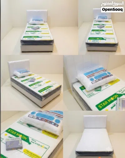 single bed with 20 cm mattress 2