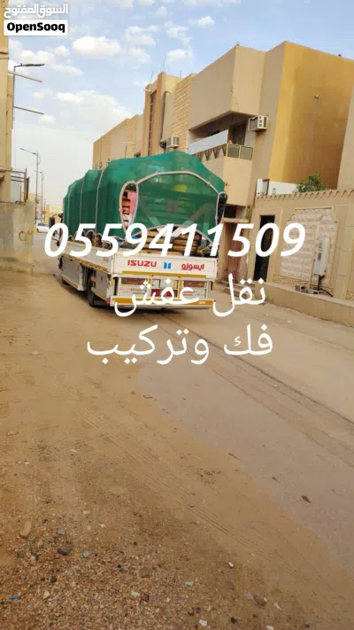 undefined 4