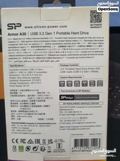 Silicon Power 1TB Armor A30 Enclosure External هارديسك حارجي افضل سعرHard Disk 4