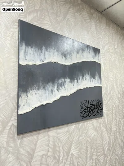 undefined 2