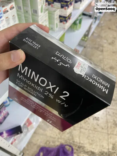 مستحضرات عناية بالجسم 3