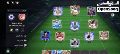 حساب فيفا للبيع 3