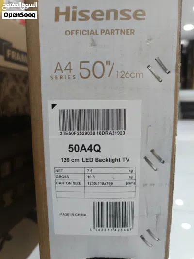 undefined 3