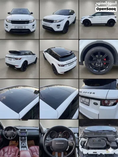 Land Rover Range Rover Evoque Dynamic SE 3