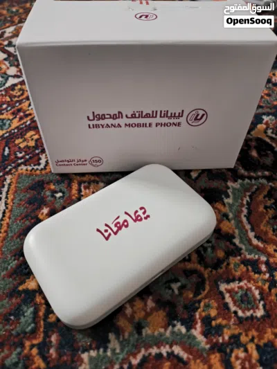 كاش او حوالة 2