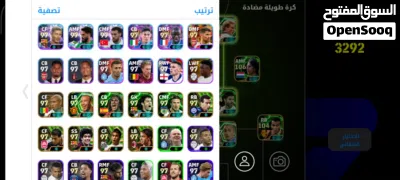 undefined 3