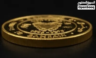 Bahrain 50 Dinars Gold Proof Coin 1978 (AH1398) – Sheikh Isa bin Salman – 22K Gold 3