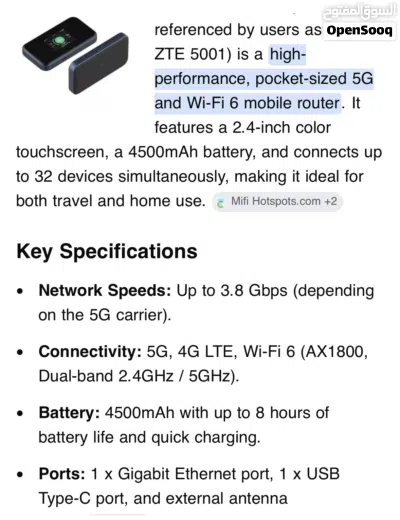 ZTE 5001unlock 5G used router 4