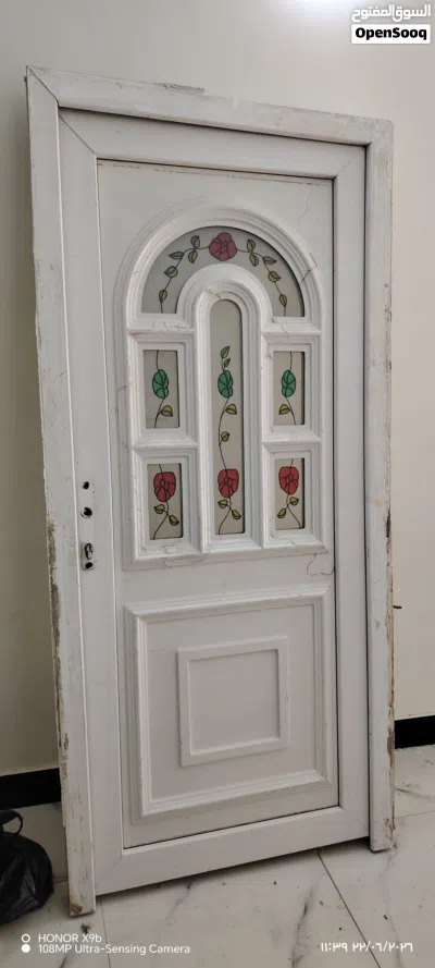 باب تفصال درجة اولى 2