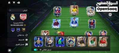 فيفا موبايل 2026 2