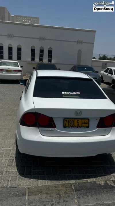 Honda Civic EX 3