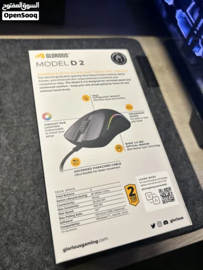 الماوس الشهير ماركة Glorious D2 26000dpi 4