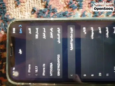 آيفون اكس إس 4