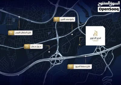 ولأول مره اول خط من شارع المها تملك شقتك مع مريم الجنيبيـــه بأقساط وبدون فوائد 2