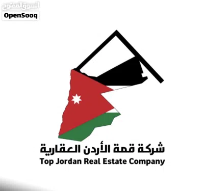 دابوق مقابل حدائق الحسين فيلا قديمه معروضه اقل من سعر الارض 2