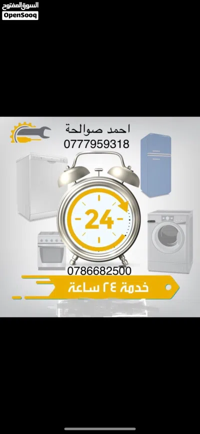 undefined 3
