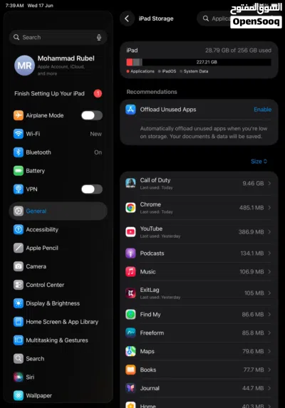 iPad Pro 11-inch (256 GB) - Excellent Condition (Like New) 3