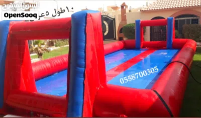 undefined 3