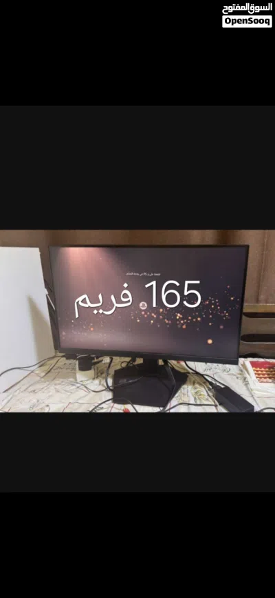 شاشة من شركة koorui ممتاز جدا بموصفات 165hz للpc والكونسل 120 فيها مميزات كثير شوف الوصف شبه جديد 2