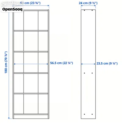 White IKEA GERSBY Bookshelf Storage Unit مكتبة كتب ايكيا جيرسبي بيضاء 2