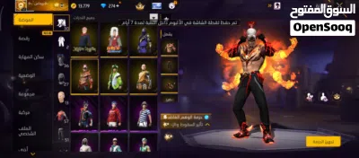 حساب فري فاير للبيع 2