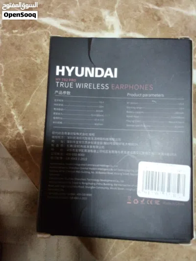 سماعه بلوتوث HYUNDAI للبيع 3