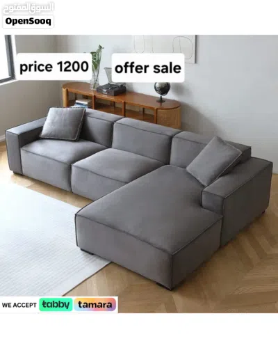 Luxury Designer Couch Set طقم كنب مصمم فاخر 3