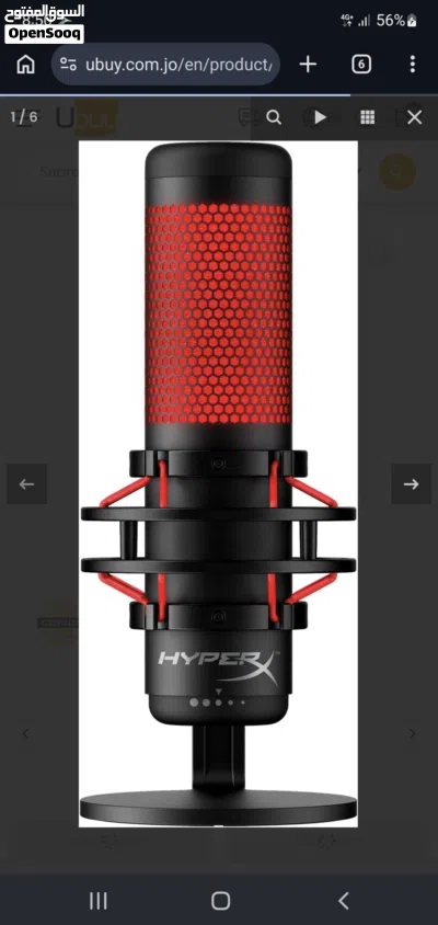 HyperX QuadCast USB High Performance Gaming Microphone, Red LED ,for PC, PS4 and Mac 3