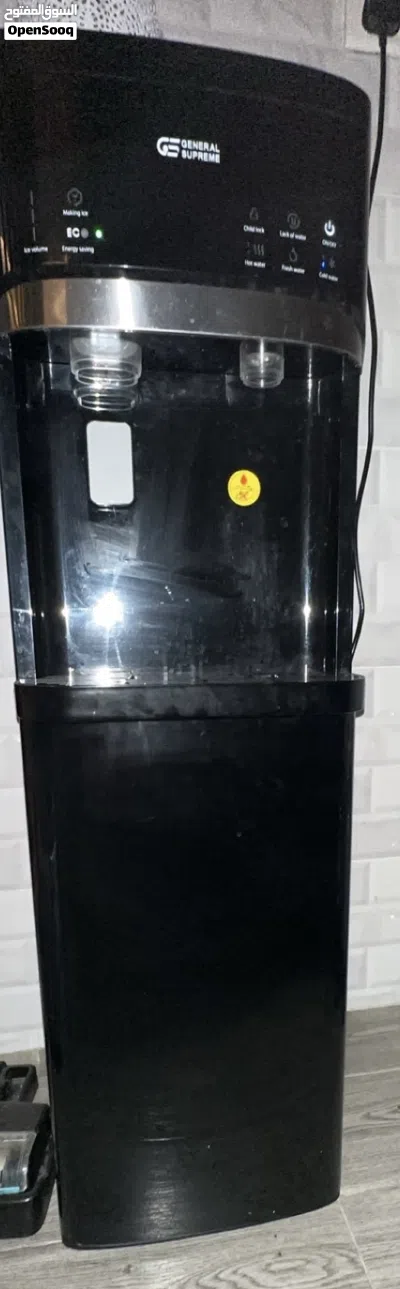 undefined 2