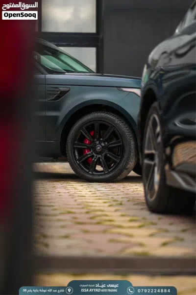 Land Rover Range Rover Sport Autobiography 3
