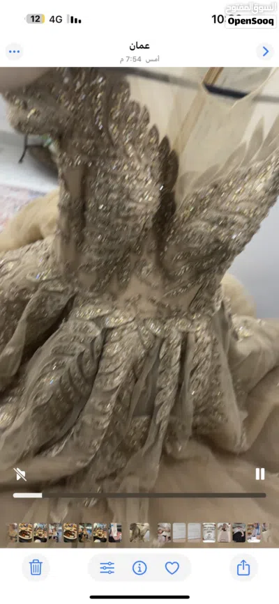 فستان خطوبة ذهبي لامع 3