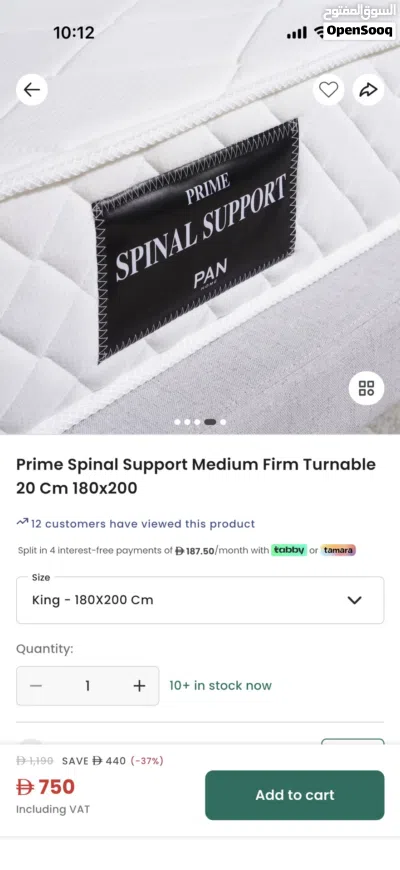 King wooden bed size 180×200 cm with mattress from Pan Home 4