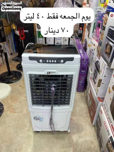 undefined 4