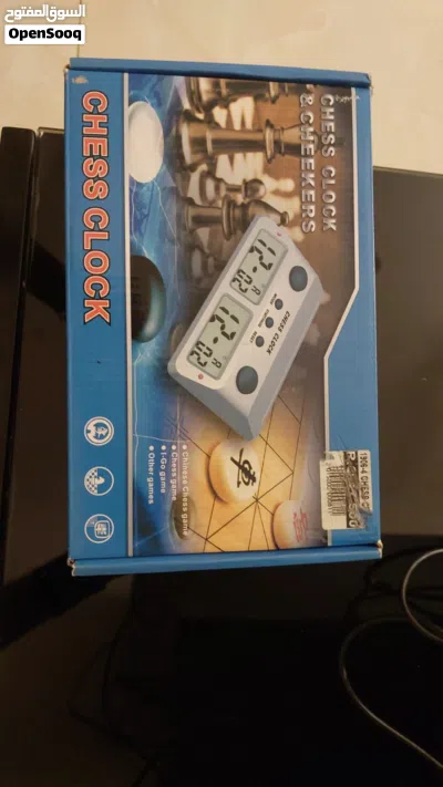 Chess Clock and Chess Books 2