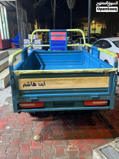 ستوته وكيل 2023 4
