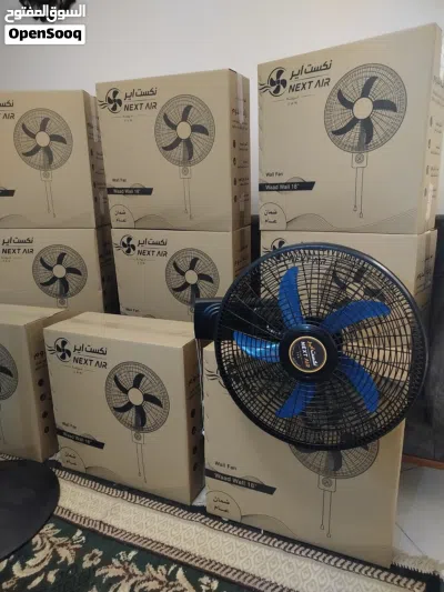 مراوح nextair 2