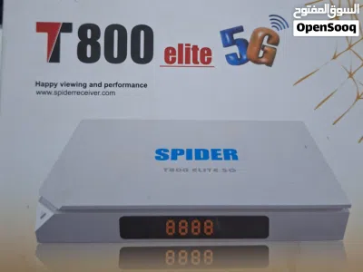 افضل جهاز سبايدر أشتراك حتى 2035 2