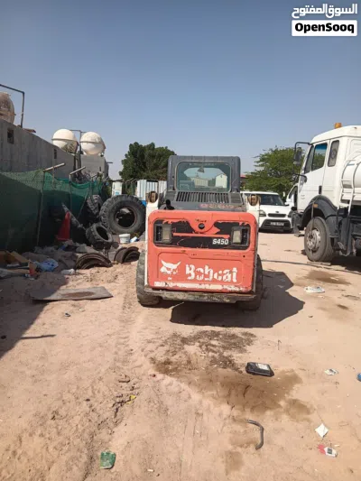 للبيع بوبكات 2