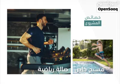 تملك شقتك مع أماني المعولية بأقساط مرنه ومميزات كثيرة من قلب المعبيلة شارع الخدمات 3