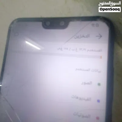 تلفون هواوي نضيف البيع او البدل 2