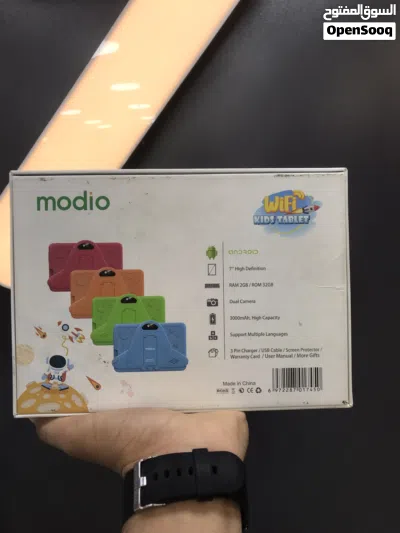 undefined 2