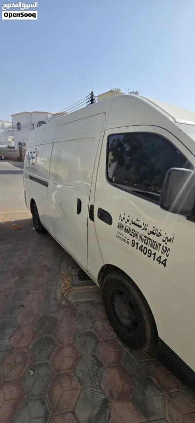 Nissan Urvan 3