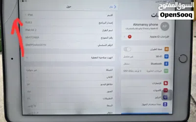 للبيع ايباد ابل اير 2 كسر زيرو 64 جيجا شريحة جاي من الكويت في كسر بسيط جدا للتواصل واتساب 2