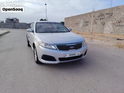 Kia Lotze 3