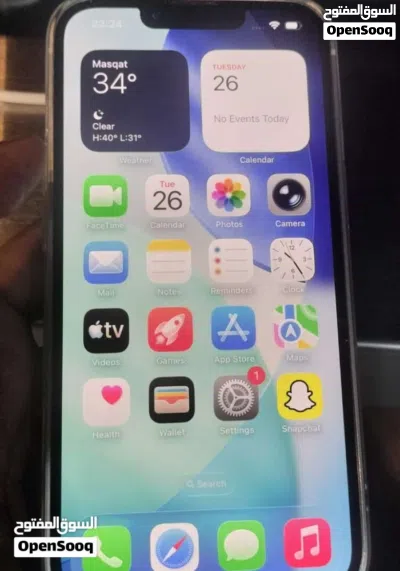 iPhone 14 capacity 256 with box chargar cover also glass pepar, battery 92 4