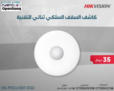 undefined 4