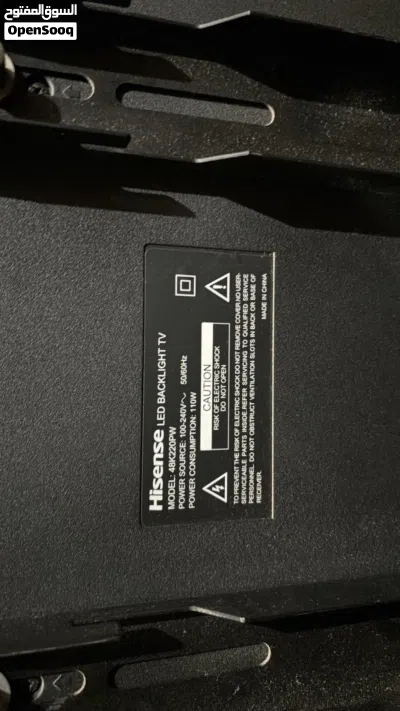 تلفزيون للبيع tv for sale excellent condition 3