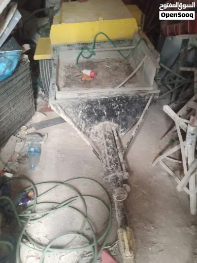 undefined 2